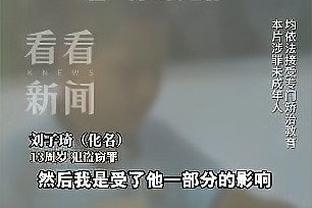 188bet金宝搏官网首页