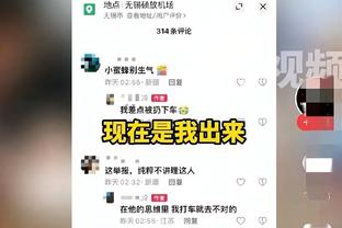 闵鹿蕾：费尔德右膝浮肿严重 福建三分球产量最多&我们要做好防守