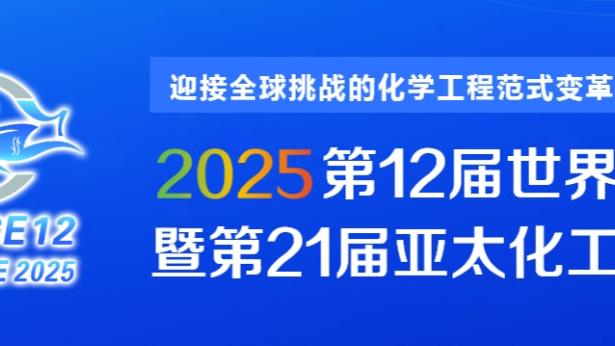 半岛综合体育APP在线截图4