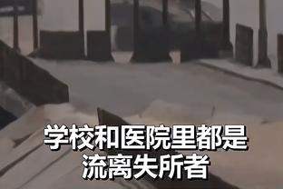 英超主帅下课赔率：库珀第一，滕哈赫第二＆周末迎双红会