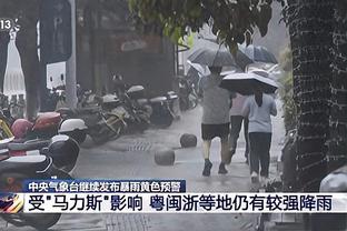 半岛综合体育APP在线