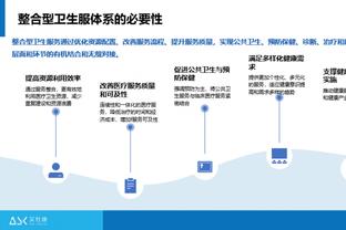 意天空：佛罗伦萨&蒙扎有意租借小基恩，加利亚尼已会面尤文总监